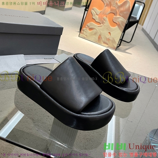 ���� �߷��þư� �� ���� 21BL245938-12