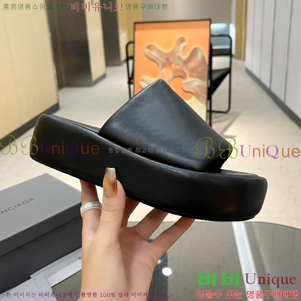 ���� �߷��þư� �� ���� 21BL245938-12