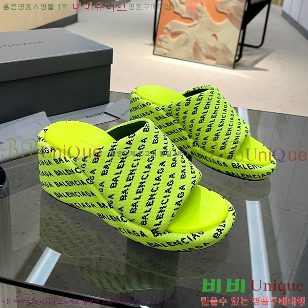 ���� �߷��þư� �� ���� 20BL245937-2