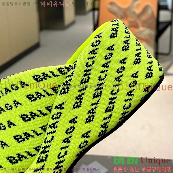 ���� �߷��þư� �� ���� 20BL245937-2