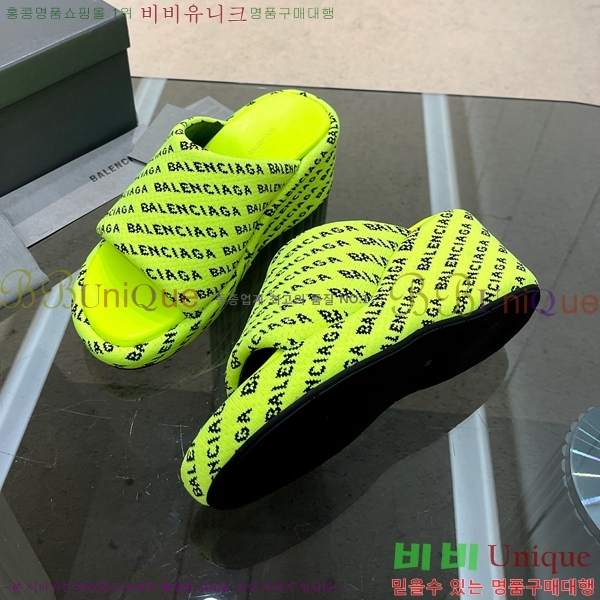 ���� �߷��þư� �� ���� 20BL245937-2