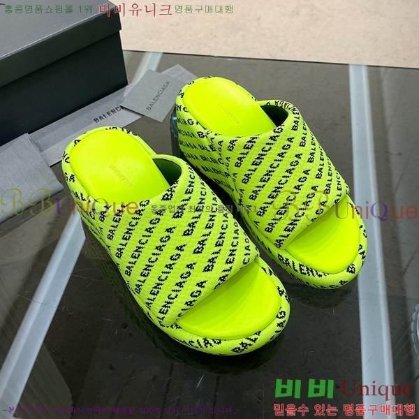 ���� �߷��þư� �� ���� 20BL245937-2