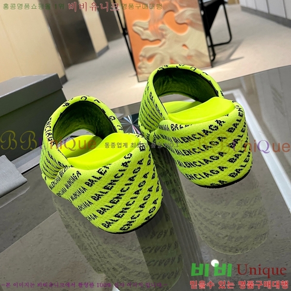 ���� �߷��þư� �� ���� 20BL245937-2