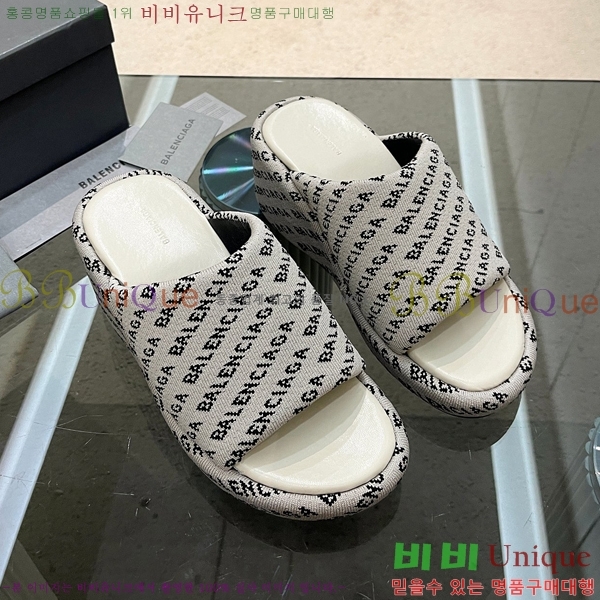 ���� �߷��þư� �� ���� 20BL245937-1