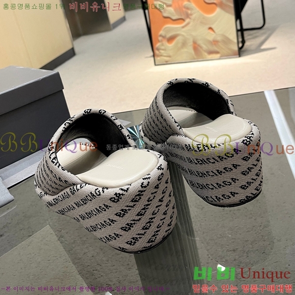 ���� �߷��þư� �� ���� 20BL245937-1