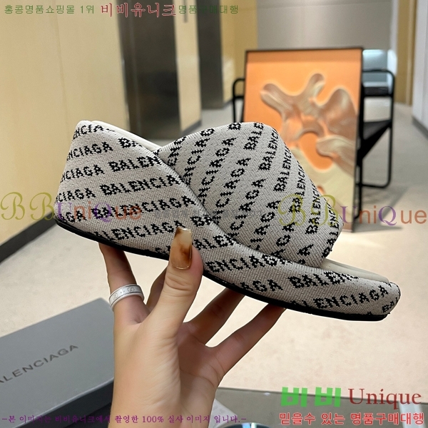 ���� �߷��þư� �� ���� 20BL245937-1