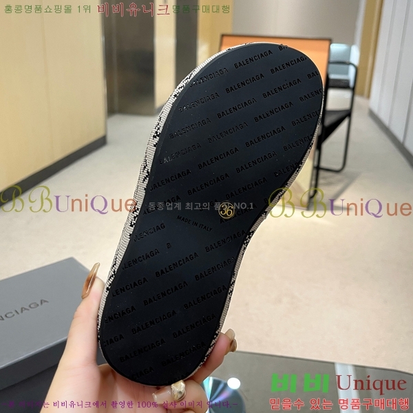 ���� �߷��þư� �� ���� 20BL245937-1