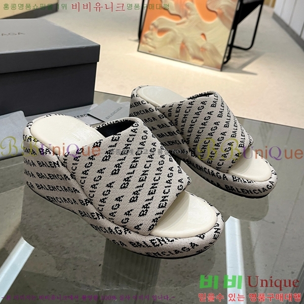 ���� �߷��þư� �� ���� 20BL245937-1