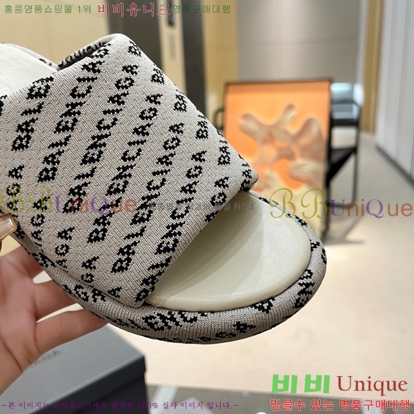 ���� �߷��þư� �� ���� 20BL245937-1