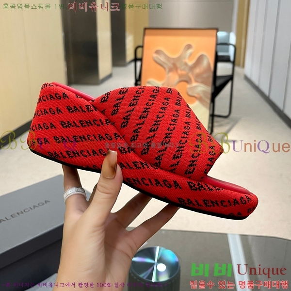 ���� �߷��þư� �� ���� 20BL245937-3