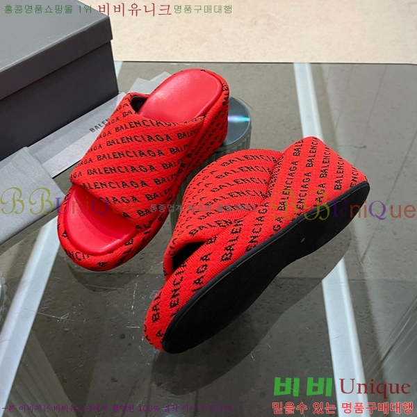 ���� �߷��þư� �� ���� 20BL245937-3