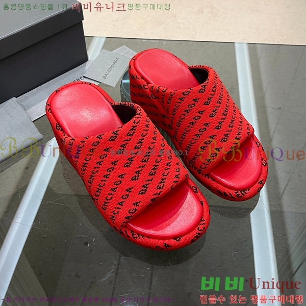 ���� �߷��þư� �� ���� 20BL245937-3