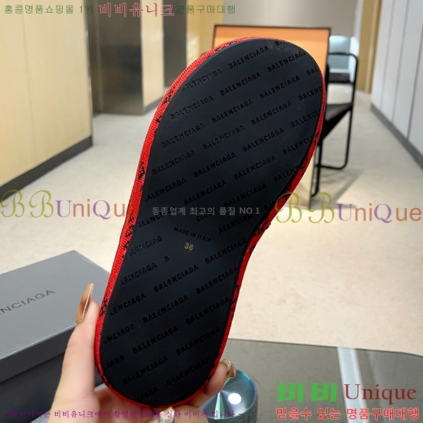 ���� �߷��þư� �� ���� 20BL245937-3