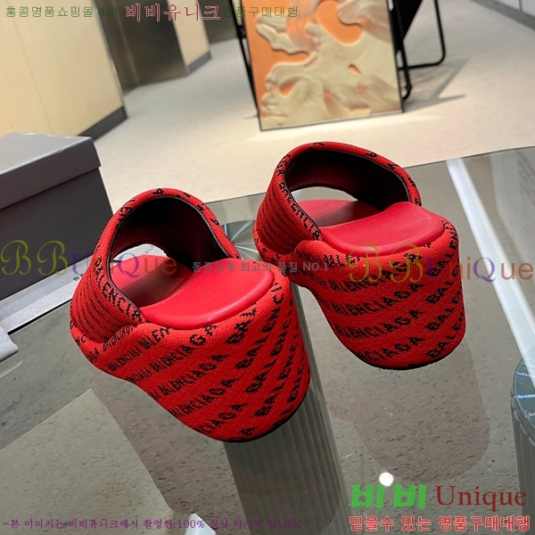 ���� �߷��þư� �� ���� 20BL245937-3