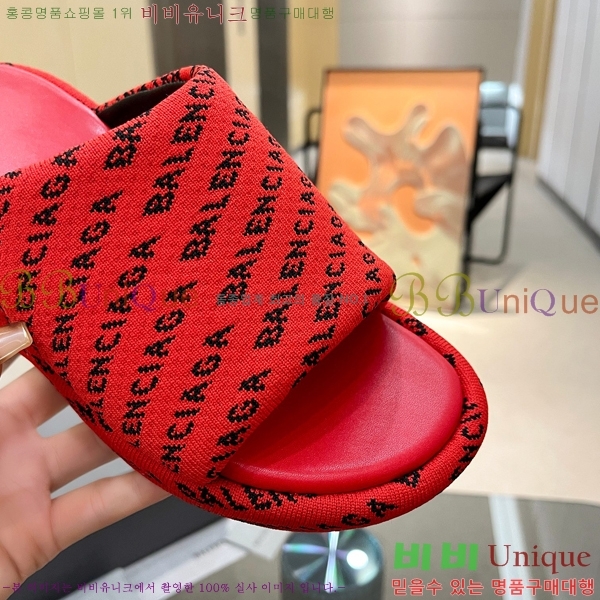 ���� �߷��þư� �� ���� 20BL245937-3