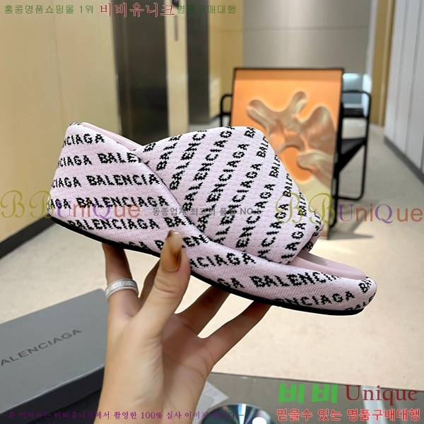 ���� �߷��þư� �� ���� 20BL245937-4