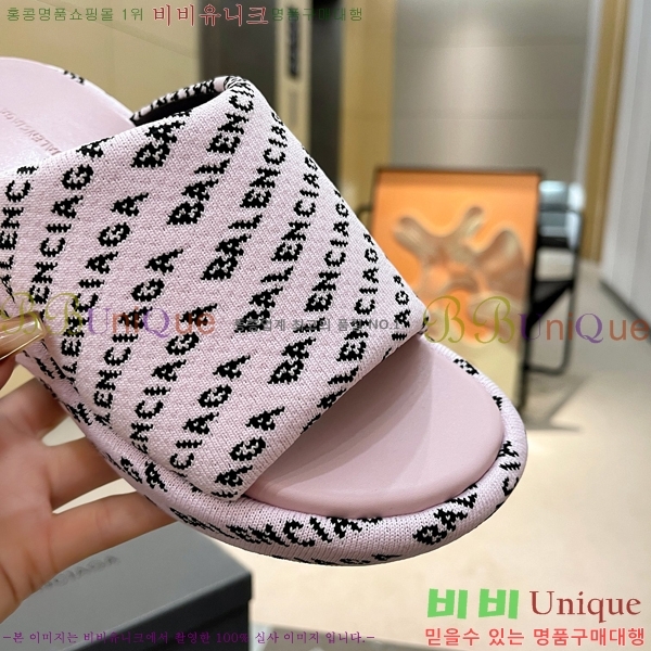 ���� �߷��þư� �� ���� 20BL245937-4