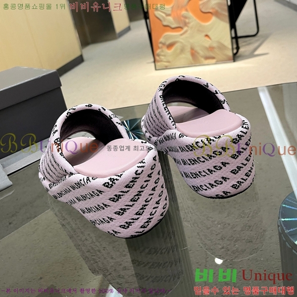 ���� �߷��þư� �� ���� 20BL245937-4