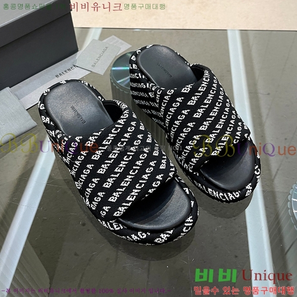 ���� �߷��þư� �� ���� 20BL245937-6