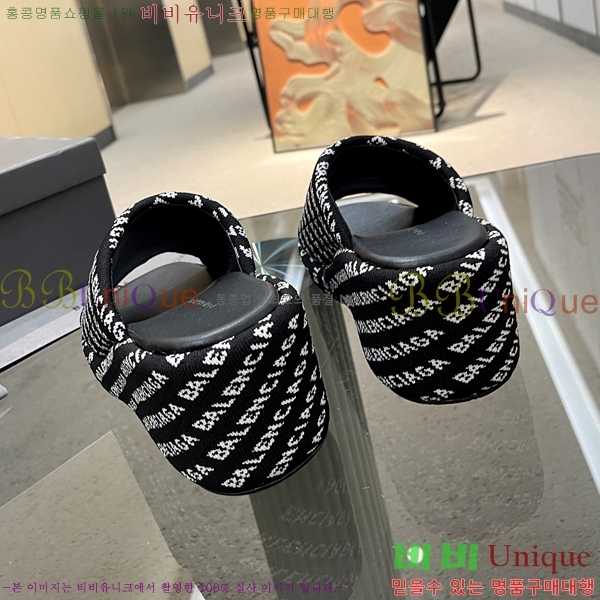 ���� �߷��þư� �� ���� 20BL245937-6