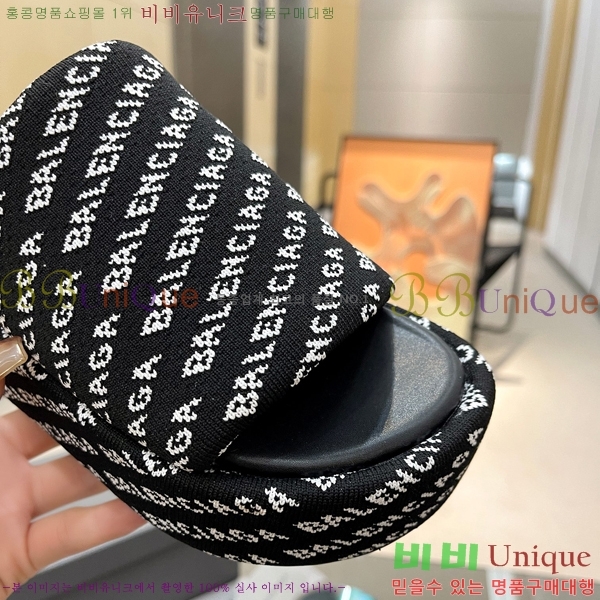 ���� �߷��þư� �� ���� 20BL245937-6