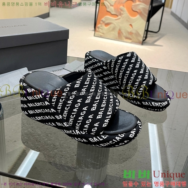 ���� �߷��þư� �� ���� 20BL245937-6