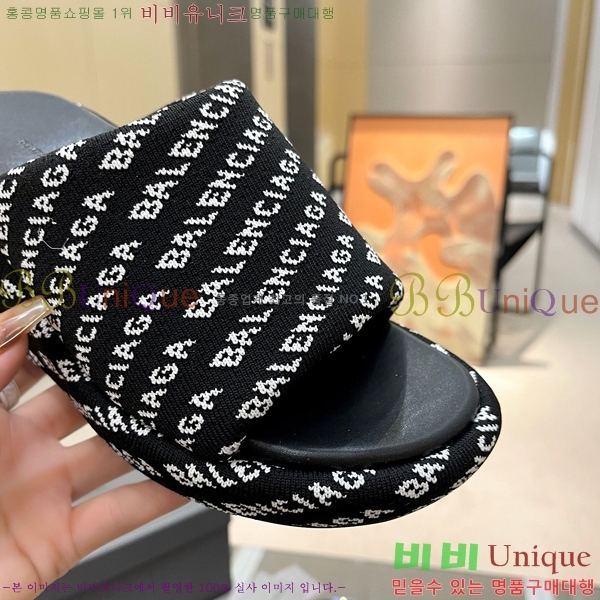 ���� �߷��þư� �� ���� 20BL245937-6