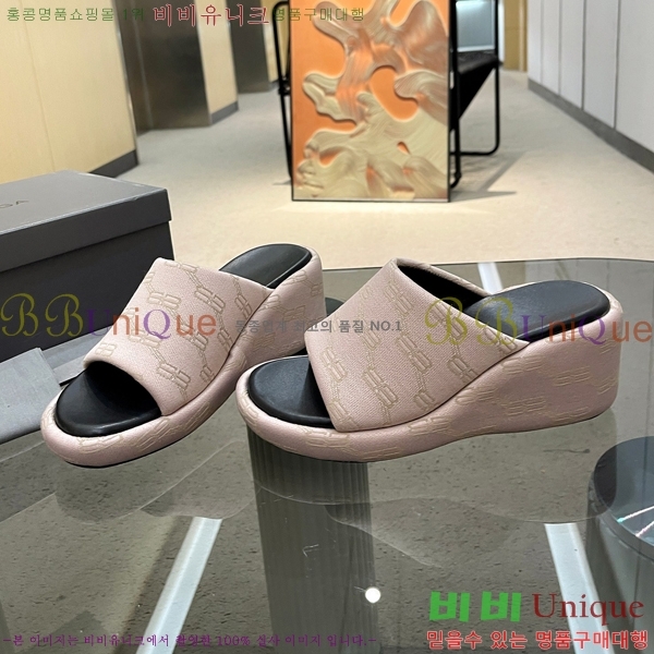 ���� �߷��þư� �� ���� 20BL245937-7