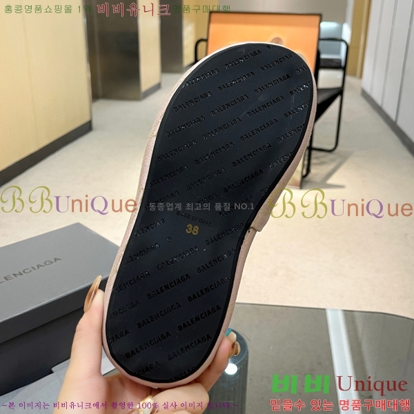 ���� �߷��þư� �� ���� 20BL245937-7