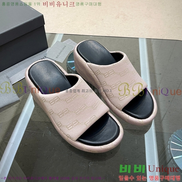 ���� �߷��þư� �� ���� 20BL245937-7