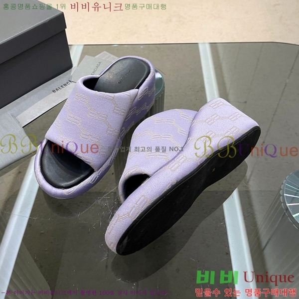 ���� �߷��þư� �� ���� 20BL245937-8