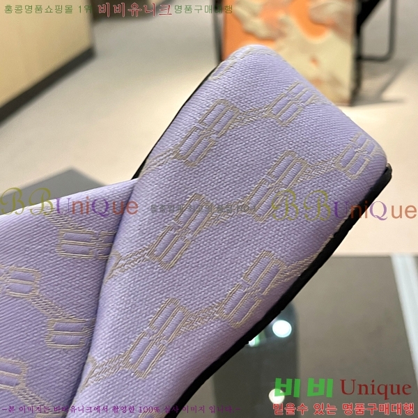 ���� �߷��þư� �� ���� 20BL245937-8