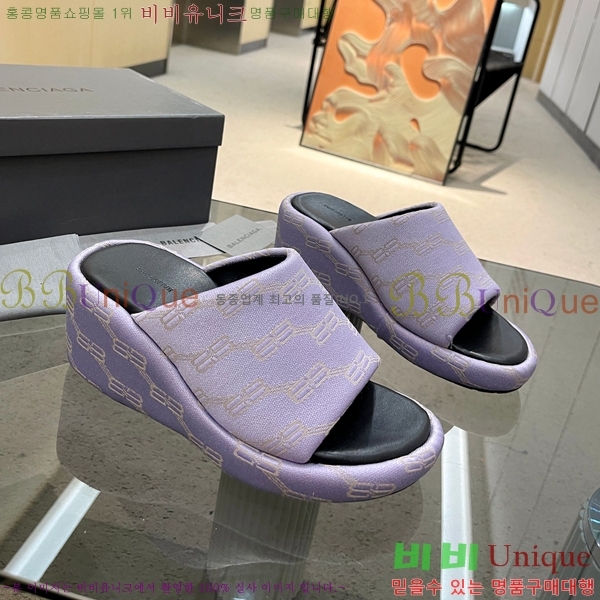 ���� �߷��þư� �� ���� 20BL245937-8