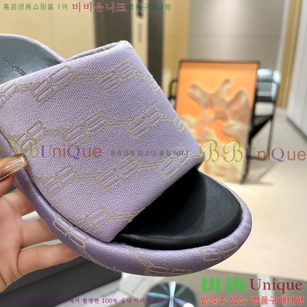 ���� �߷��þư� �� ���� 20BL245937-8