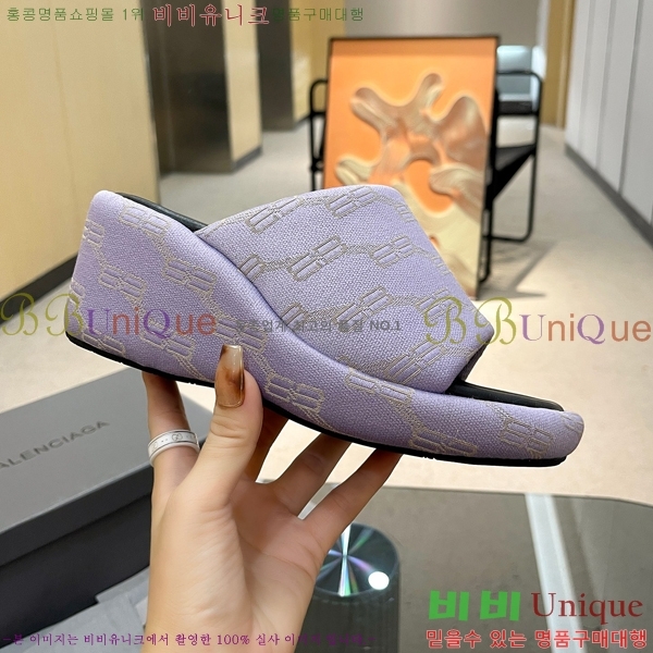 ���� �߷��þư� �� ���� 20BL245937-8