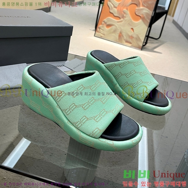 ���� �߷��þư� �� ���� 20BL245937-9