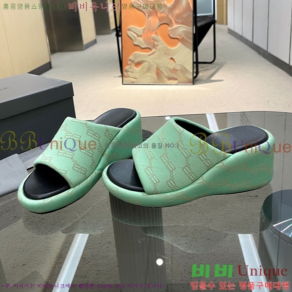 ���� �߷��þư� �� ���� 20BL245937-9