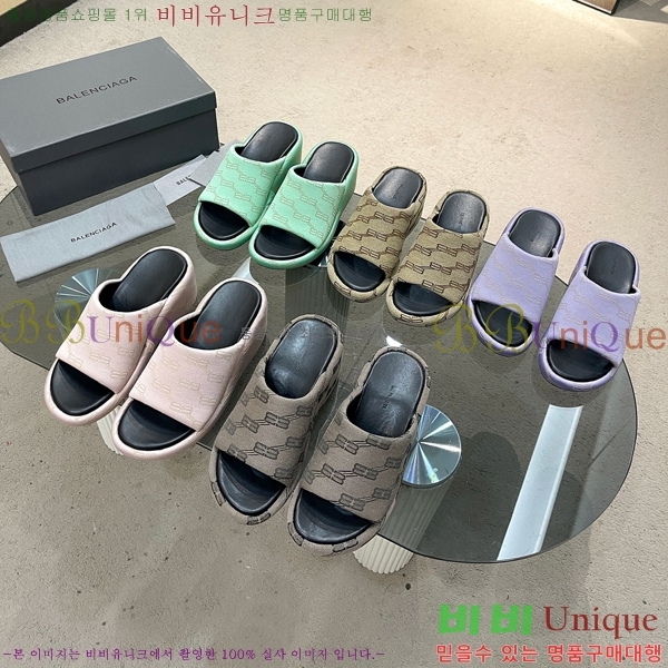 ���� �߷��þư� �� ���� 20BL245937-9