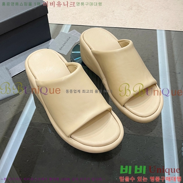 ���� �߷��þư� �� ���� 20BL245937-10