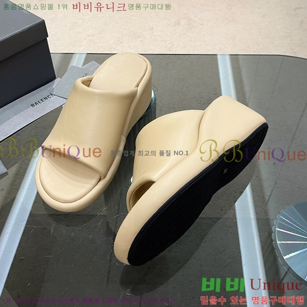 ���� �߷��þư� �� ���� 20BL245937-10