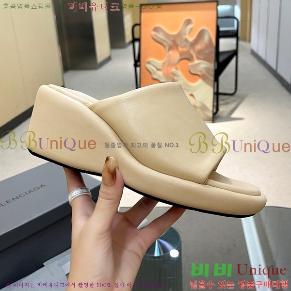 ���� �߷��þư� �� ���� 20BL245937-10