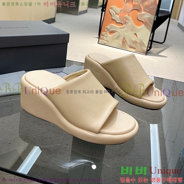 ���� �߷��þư� �� ���� 20BL245937-10