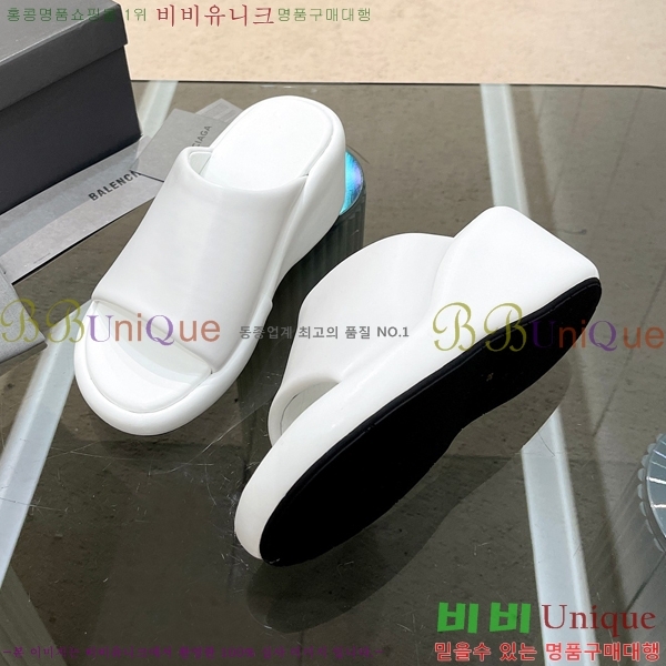 ���� �߷��þư� �� ���� 20BL245937-11