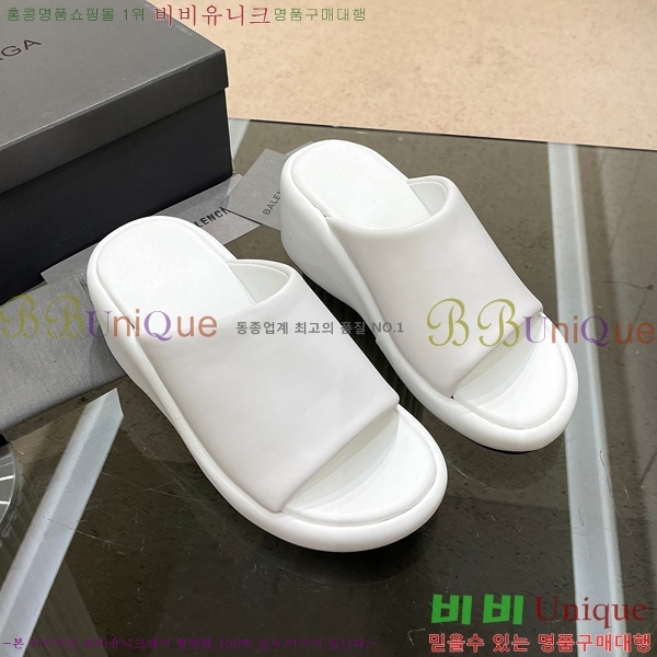 ���� �߷��þư� �� ���� 20BL245937-11