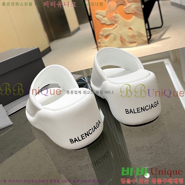 ���� �߷��þư� �� ���� 20BL245937-11