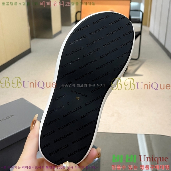 ���� �߷��þư� �� ���� 20BL245937-11