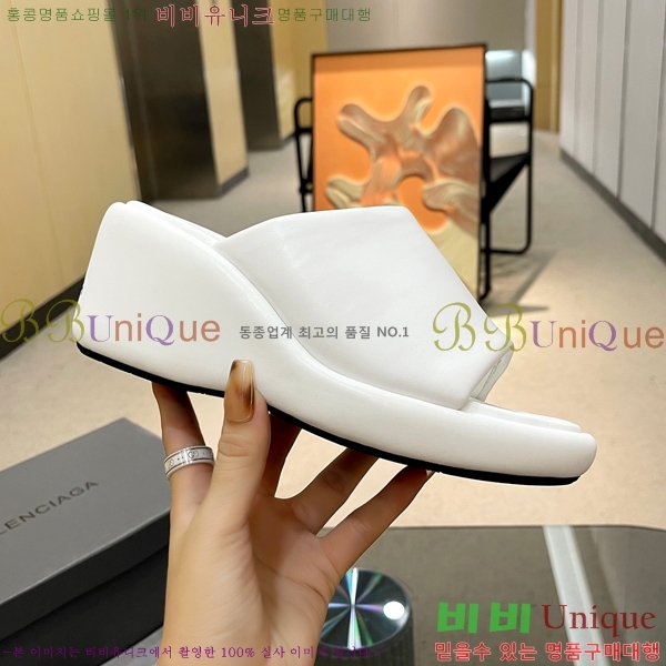 ���� �߷��þư� �� ���� 20BL245937-11