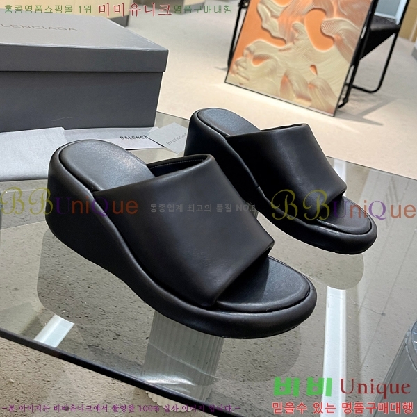 ���� �߷��þư� �� ���� 20BL245937-12