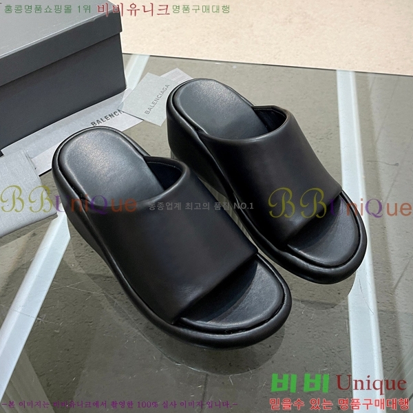 ���� �߷��þư� �� ���� 20BL245937-12