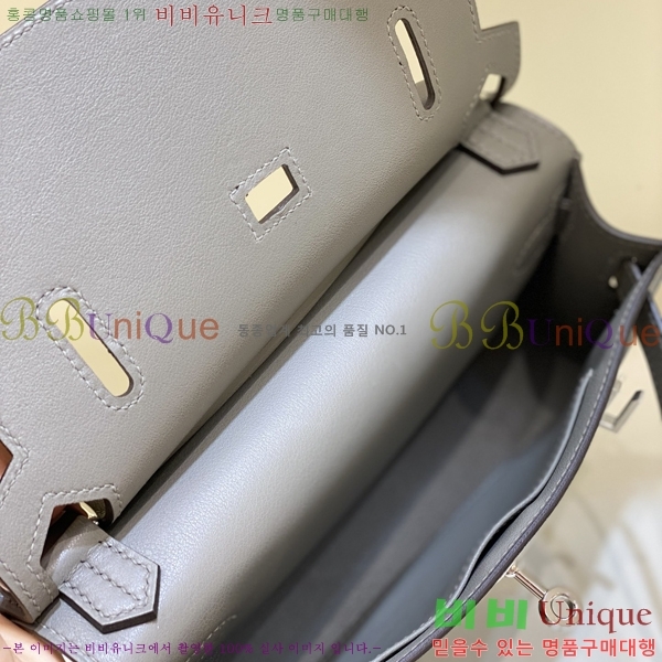 #�����޽� ���ÿ��� �̴� HE741151-13 ������Ʈ